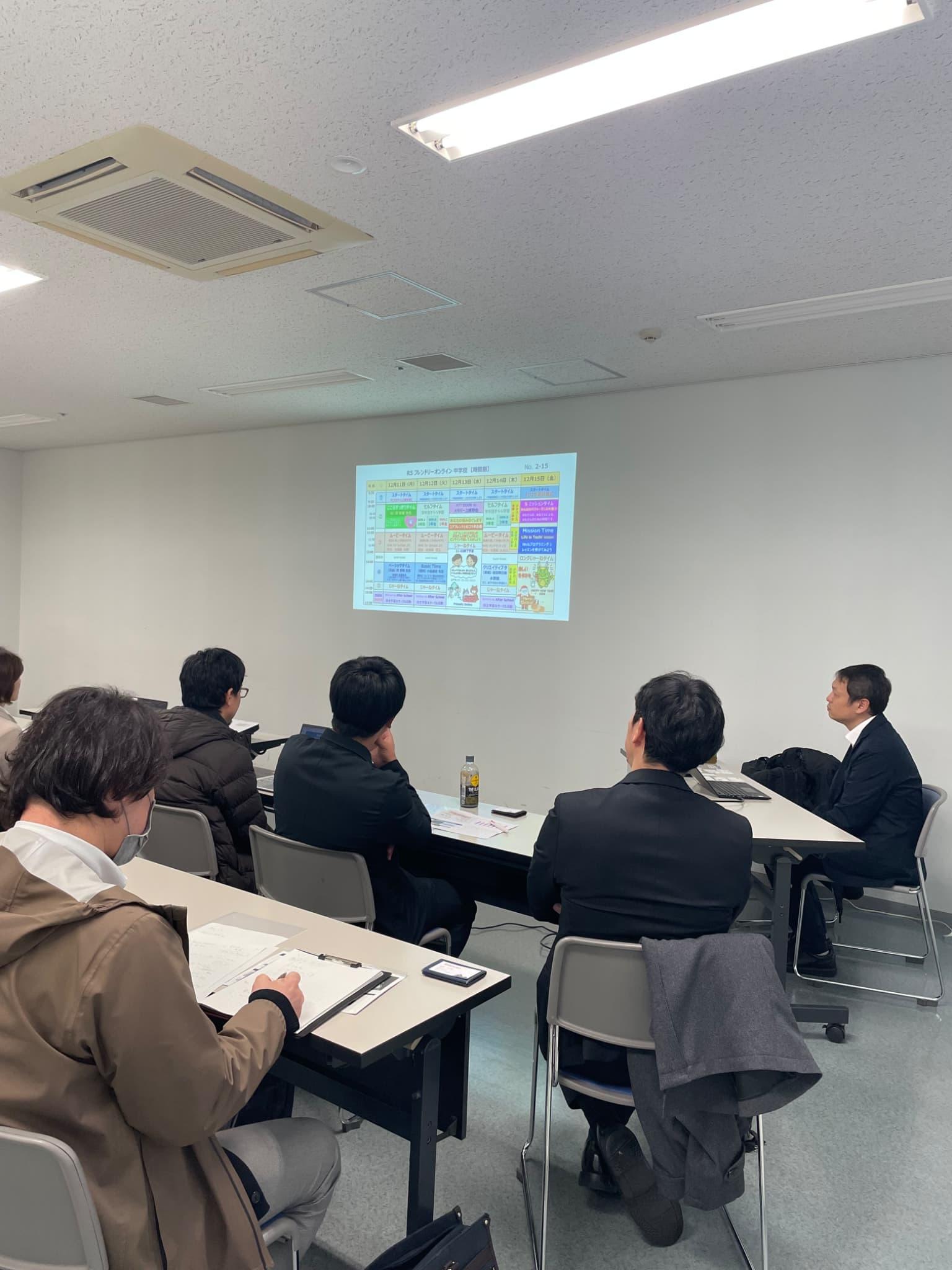 こどもたちをまなびにつなげるプロジェクト 画像0
