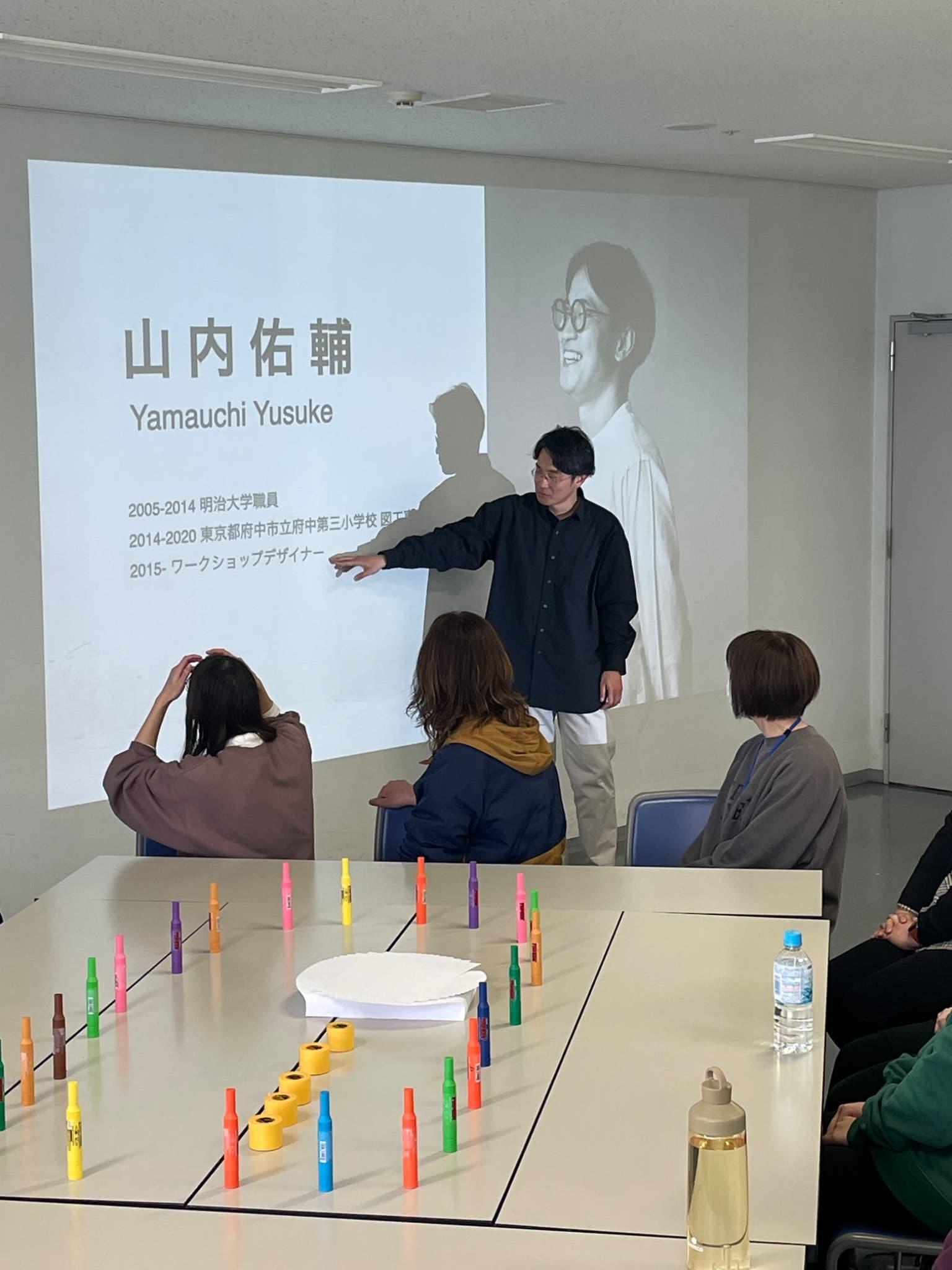 法人職員研修を開催しました 画像0